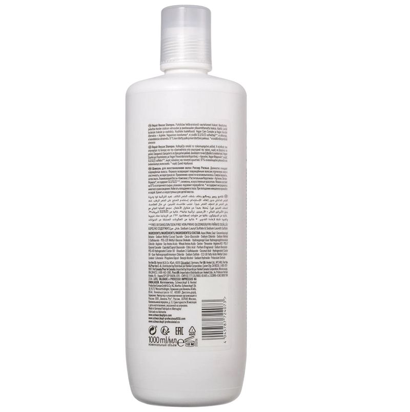 Shampoo-Schwarzkopf-BC-Clean-Performance-Repair-Rescue-1-Litro-imagem-02